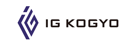 アイジー工業株式会社